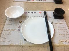 餐具摆设-点都德(千灯湖环宇城店)