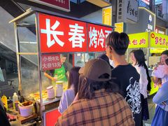 -万达广场(泰安泰山店)