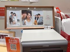 -海马体照相馆(上海月星环球港店)