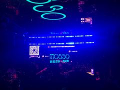 -MOSSO音乐酒吧·Live House(南京西路店)