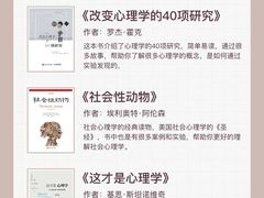 -德瑞姆心理咨询旗舰店
