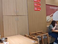 -米村拌饭(凯德和平广场店)
