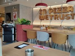 -必胜客(东岳店)