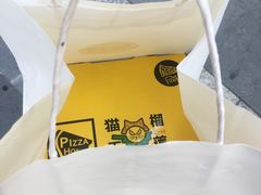 -猫王榴莲世家(三里屯SOHO商场店)