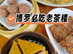 -阿弟早茶·家庭小炒·火锅(九村店)