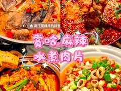 -首开·龙湖成都西宸天街