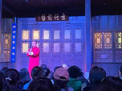 -马家大院