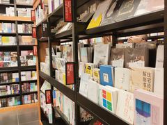 -西西弗书店&矢量咖啡(壹方购物中心店)