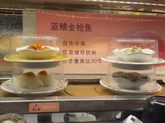 -争鲜回转寿司(浦东三钢里PLUS店)