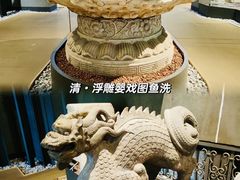 -北京石刻艺术博物馆(五塔寺)