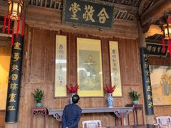 -清漾毛氏文化村