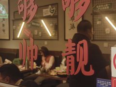 -绿柠食堂(北外滩店)