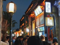 -品腐记·豆腐王朝(老门东总店)