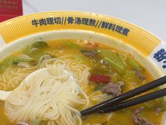 -粉小主·贵州酸汤牛肉粉(南京仙林金鹰店)