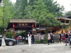 -青城甲(青城山店)