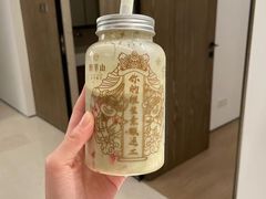 -野萃山·潮汕厚果汁(十亩地店)