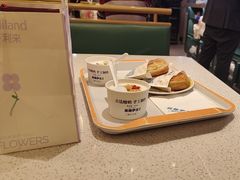 -丝路伊兰·兰州牛肉面(牛街总店)