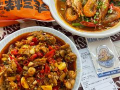 -老三样·旧食新味(船山路店)