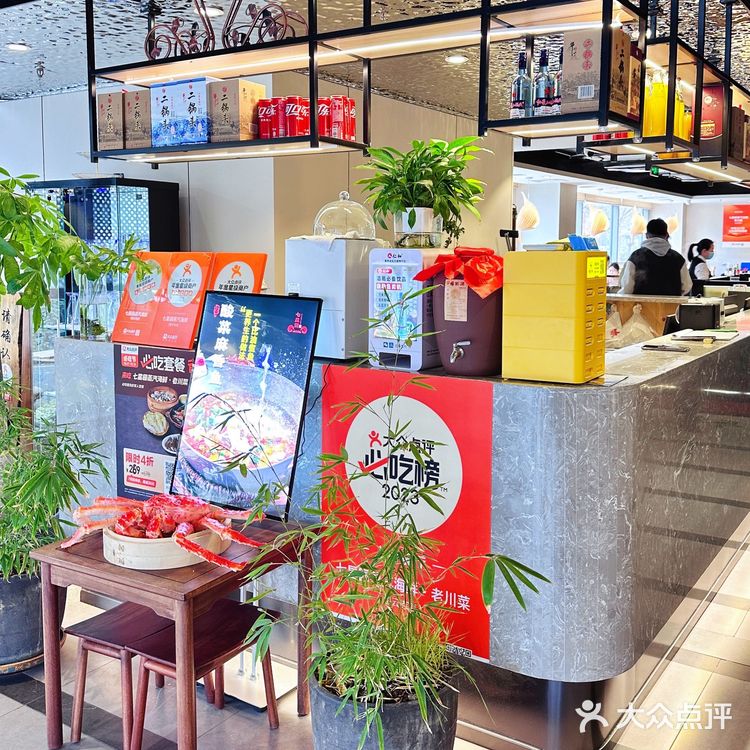 北京巨好吃的蒸汽海鲜🦞不火天理不容！！