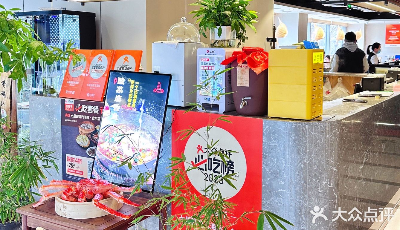 北京巨好吃的蒸汽海鲜🦞不火天理不容！！