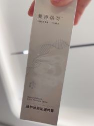 -杭州美莱医疗美容医院