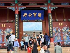 -刘公岛景区