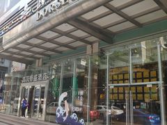 -武汉帝盛酒店(江汉路步行街店)