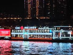 -珠江夜游广州塔·中大码头