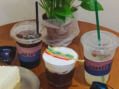 -Reset Coffee 与海咖啡