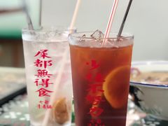 咸柠七-七爷清汤腩·港式茶餐厅(世博店)