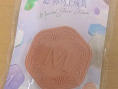 -上海来福士广场
