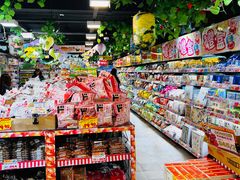 -DON DON DONKI(名珠城店)