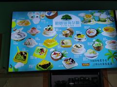 -津可佳·和树银海杂粮