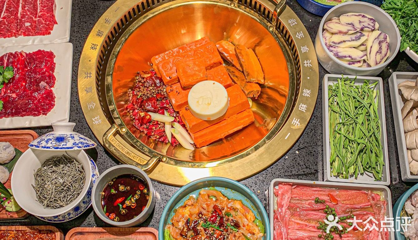 重庆美食必吃🔥本土火锅老品牌刘一手[强]