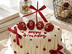 -玉见cake低糖蛋糕甜品台定制(河西店)