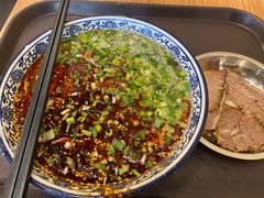 -有礼有面(知春路店)