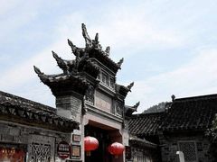 -前童古镇