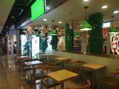 -溢仙茶(中防万宝城店)