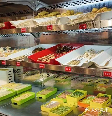 夜宵时间，串串香来袭