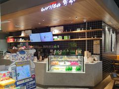 -百新书局(尚悦湾店)