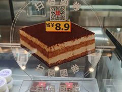 -红花点心局(护国寺店)
