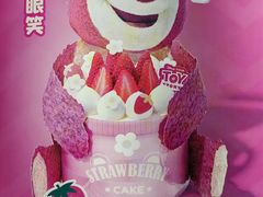 -好利来(龙旗广场永辉店)