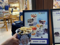 -一杯黔茶(西江千户苗寨古街店)