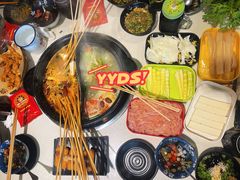 -钢管厂五区小郡肝串串香(南山店)