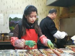 -辽B·小串(总店)
