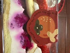 -爱的味道(中润时代广场店)