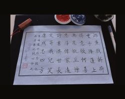 -来康月子中心