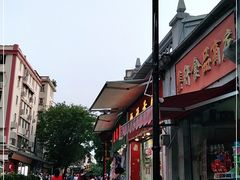 -食惠里小笼包面馆(越秀店)