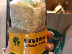 -星巴克臻选(莘庄仲盛店)
