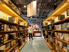 -半山书局(新世纪商城店)